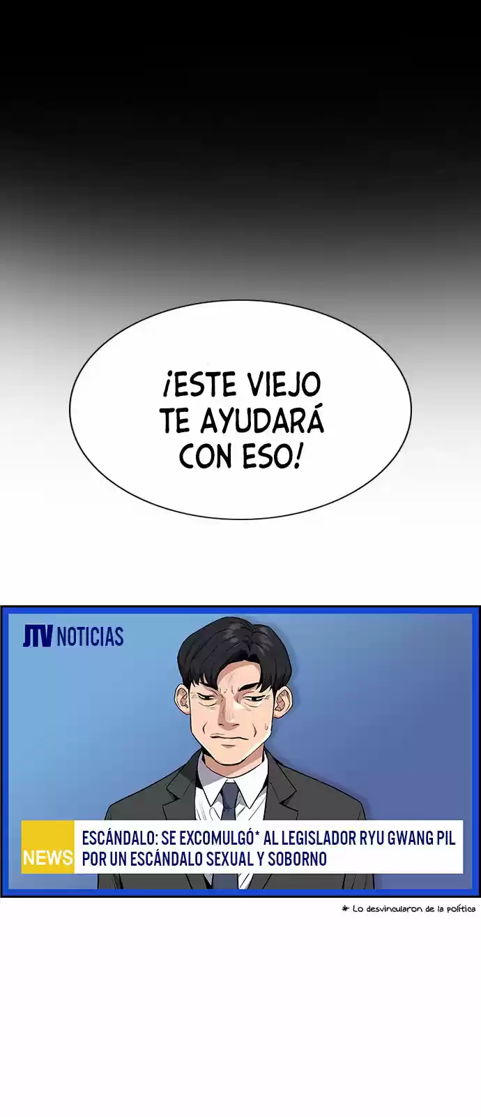 Get Schooled capítulo 5, página 7