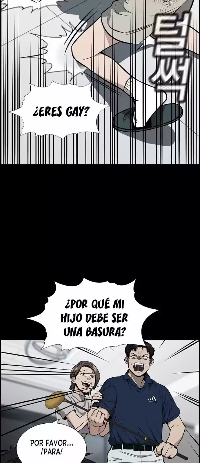 Get Schooled capítulo 5, página 15