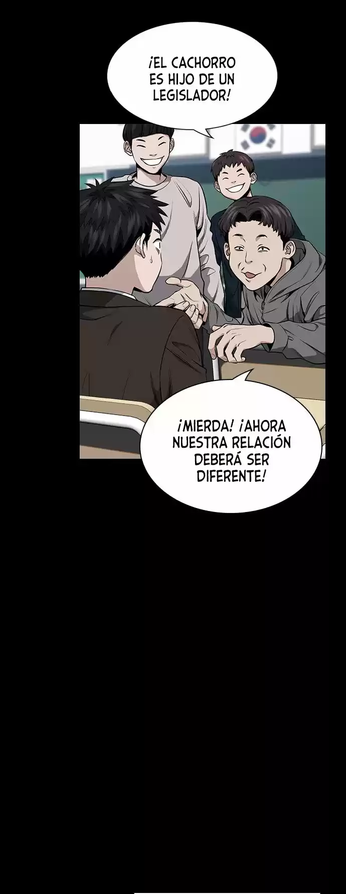 Get Schooled capítulo 5, página 19