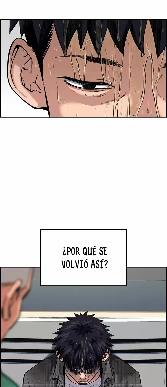 Get Schooled capítulo 5, página 32