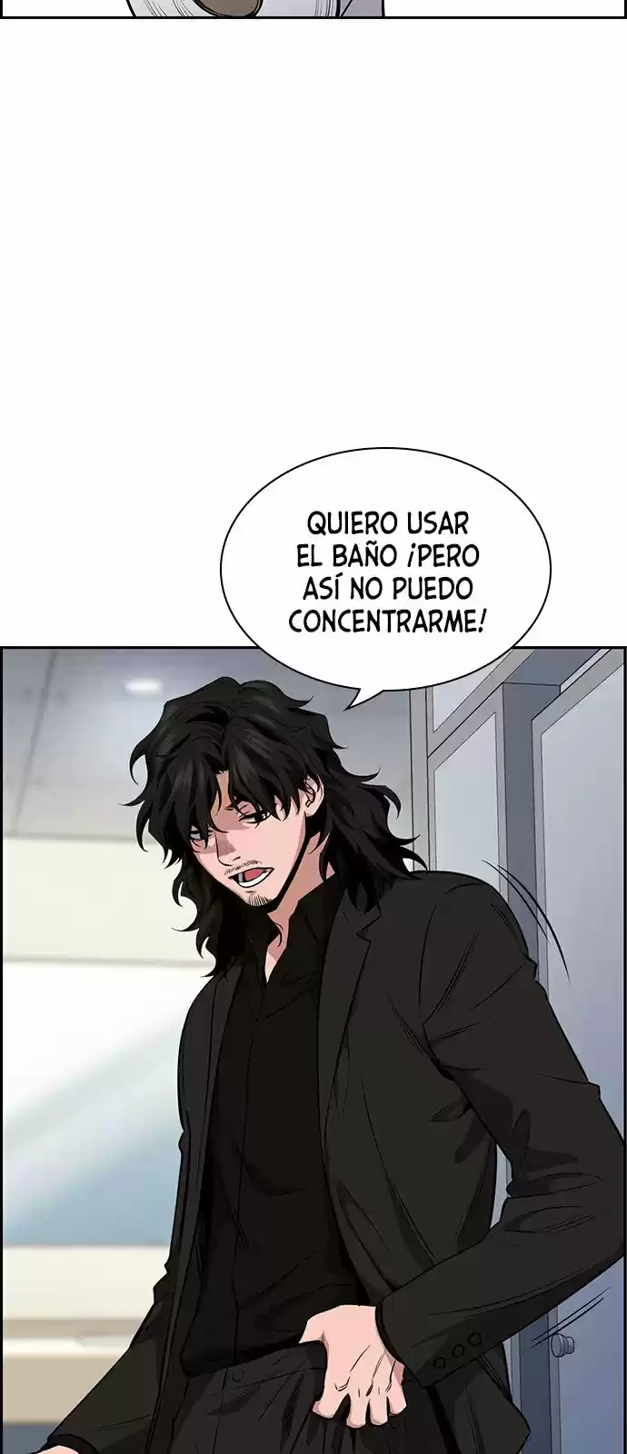 Get Schooled capítulo 5, página 42