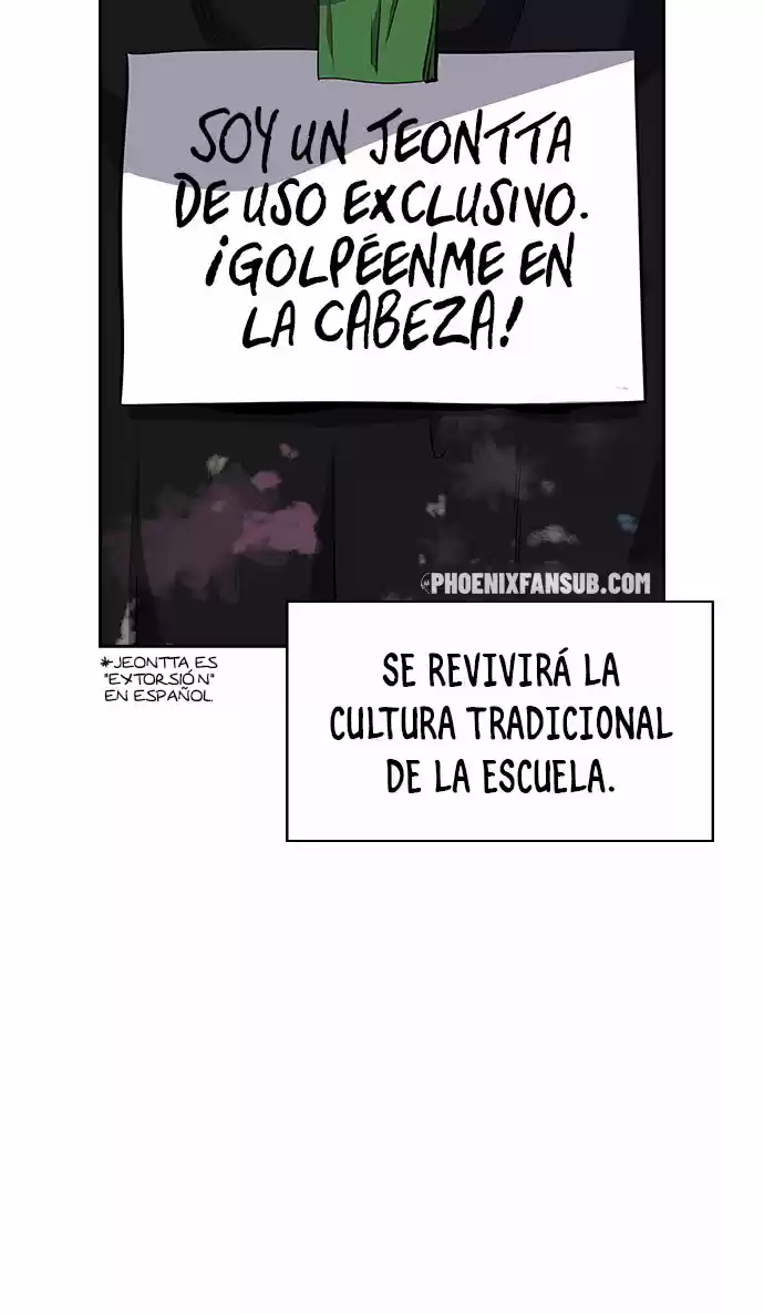 Get Schooled capítulo 5, página 52