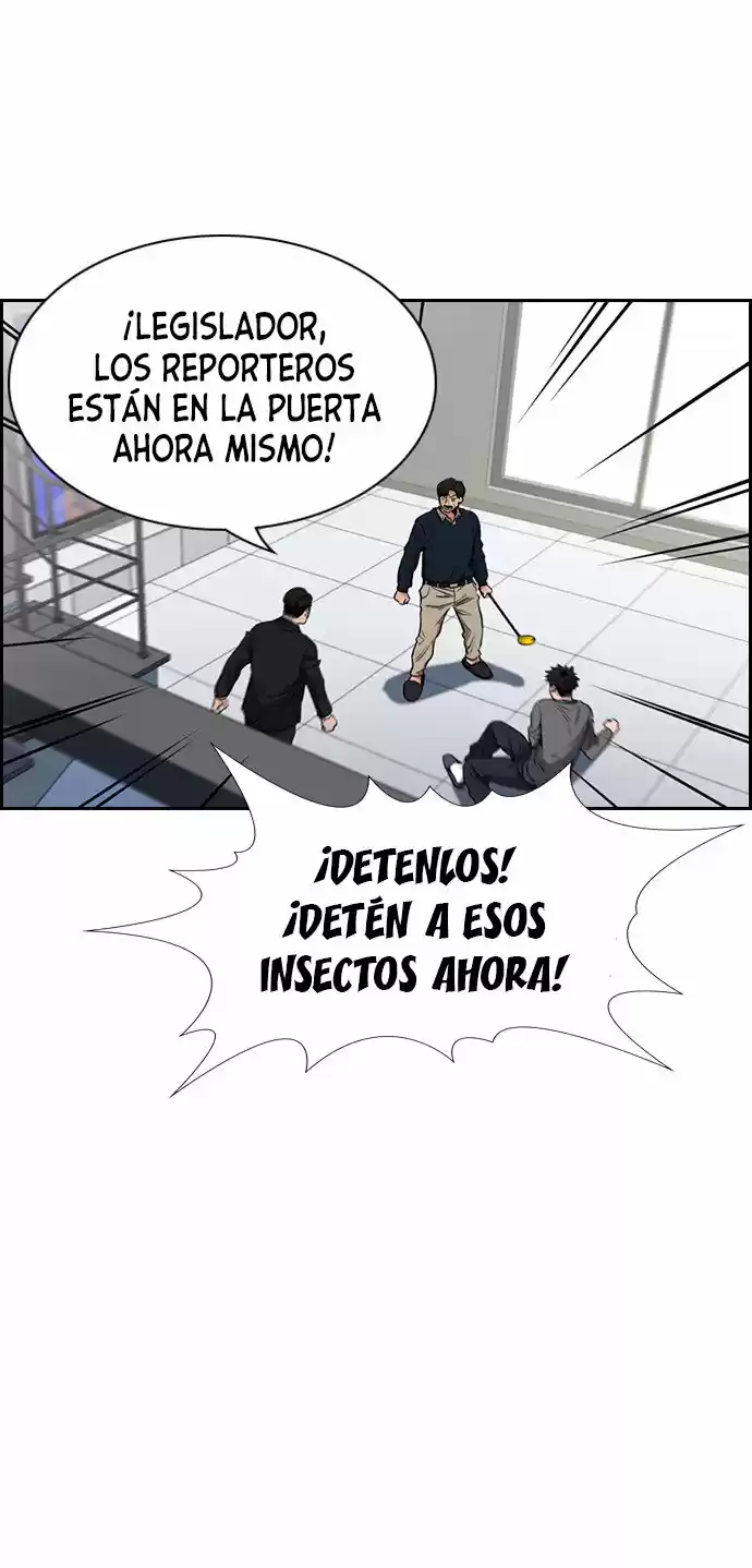 Get Schooled capítulo 5, página 67