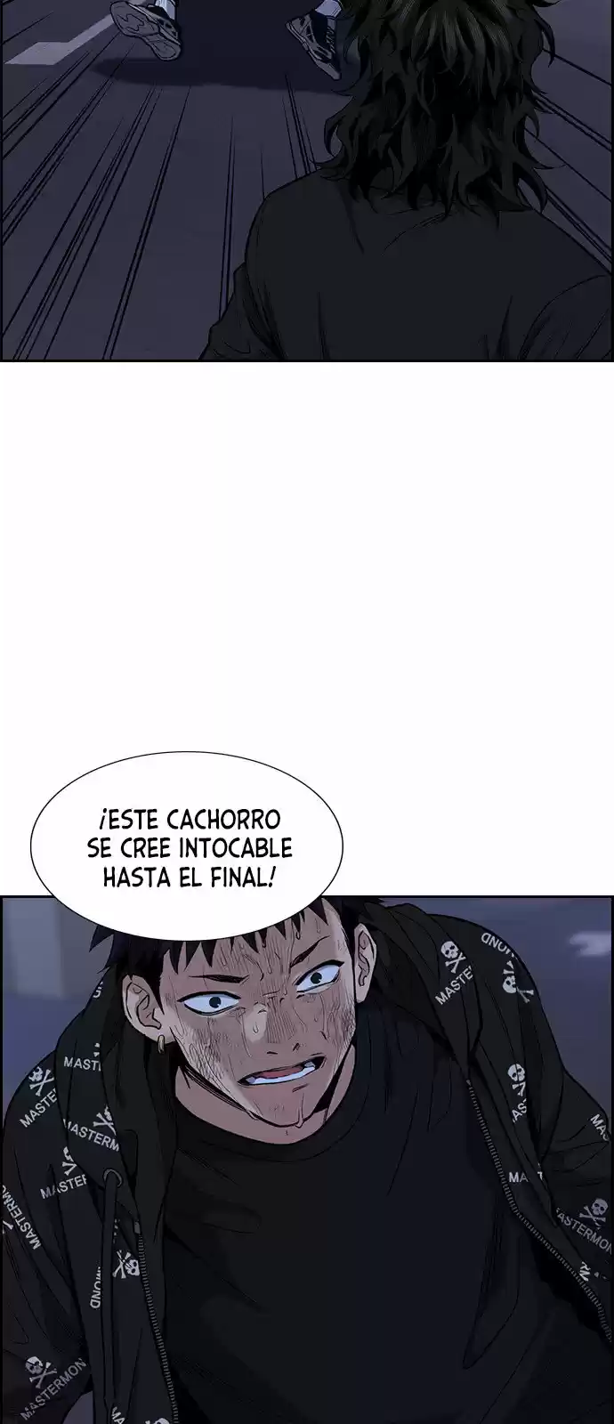 Get Schooled capítulo 5, página 80