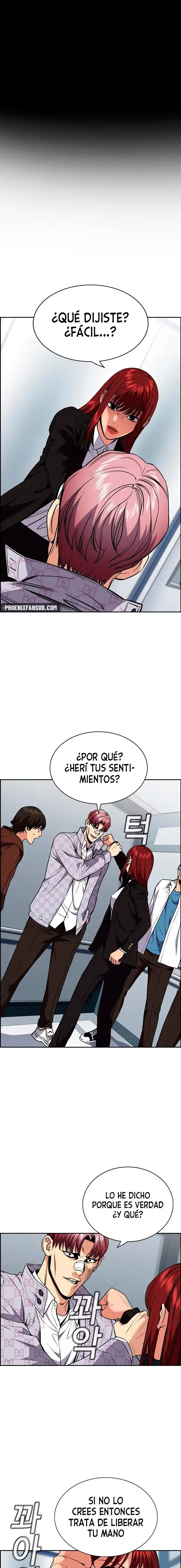Get Schooled capítulo 58, página 2
