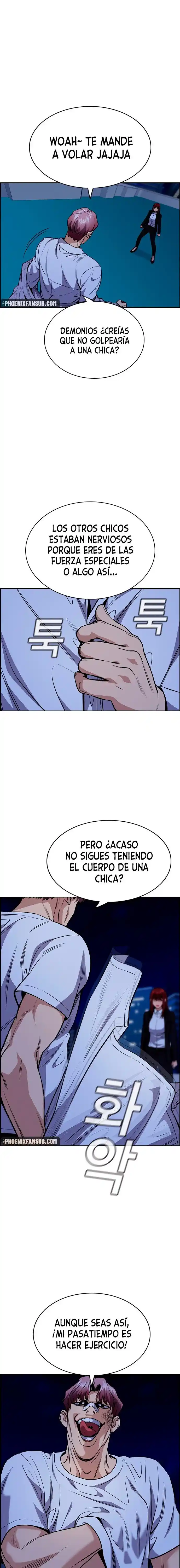Get Schooled capítulo 58, página 12