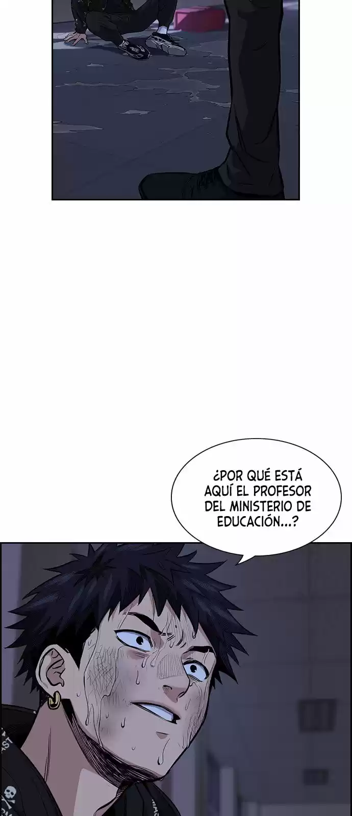 Get Schooled capítulo 6, página 3
