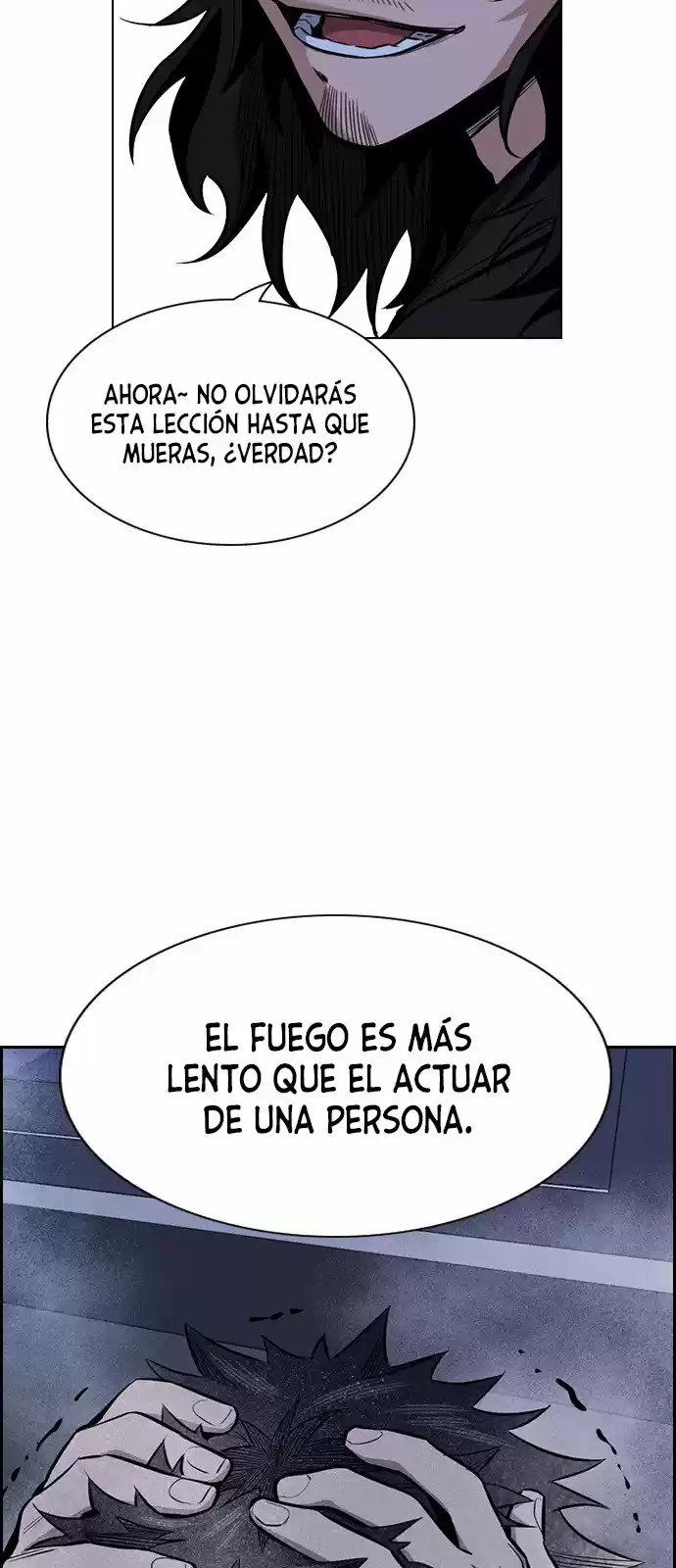 Get Schooled capítulo 6, página 24