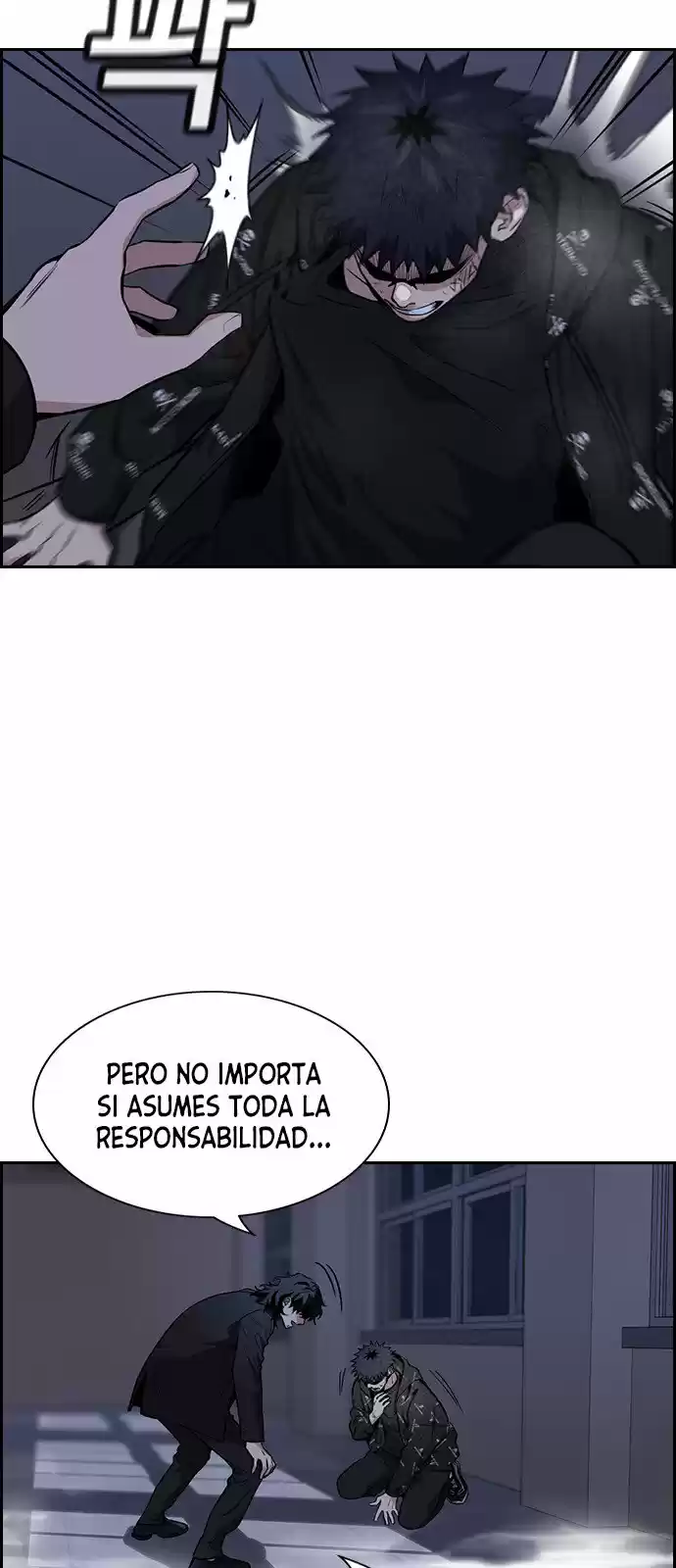 Get Schooled capítulo 6, página 34