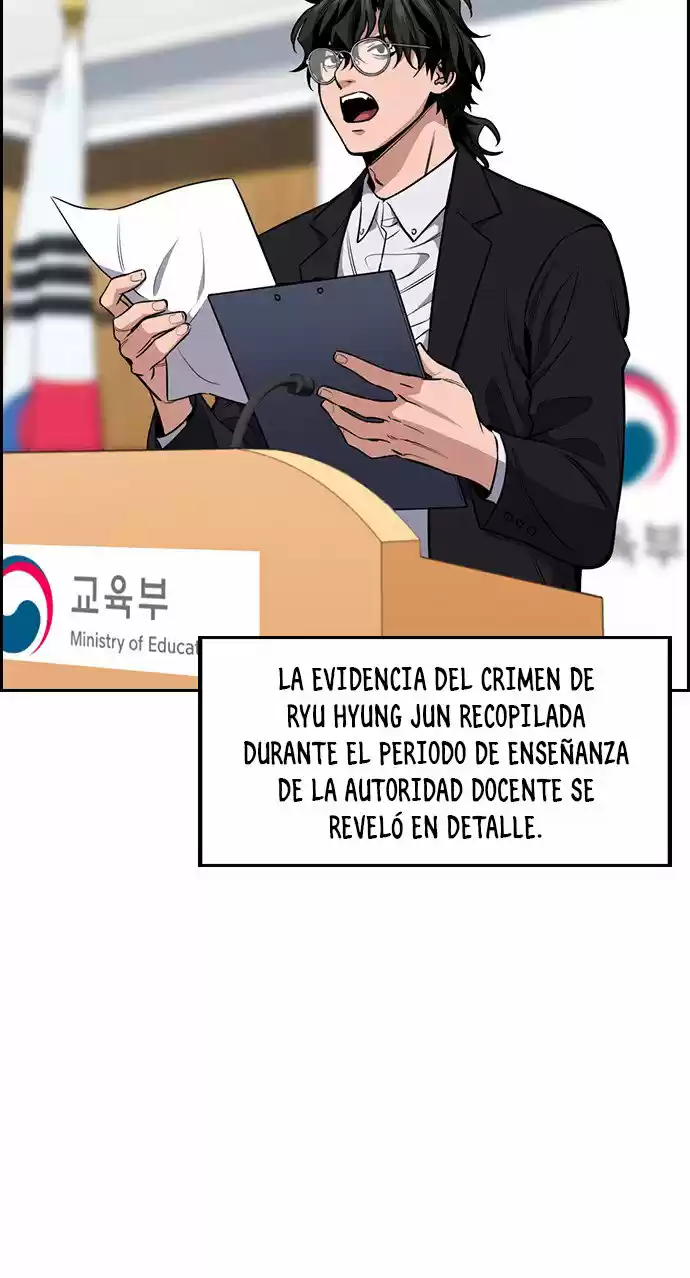 Get Schooled capítulo 6, página 41