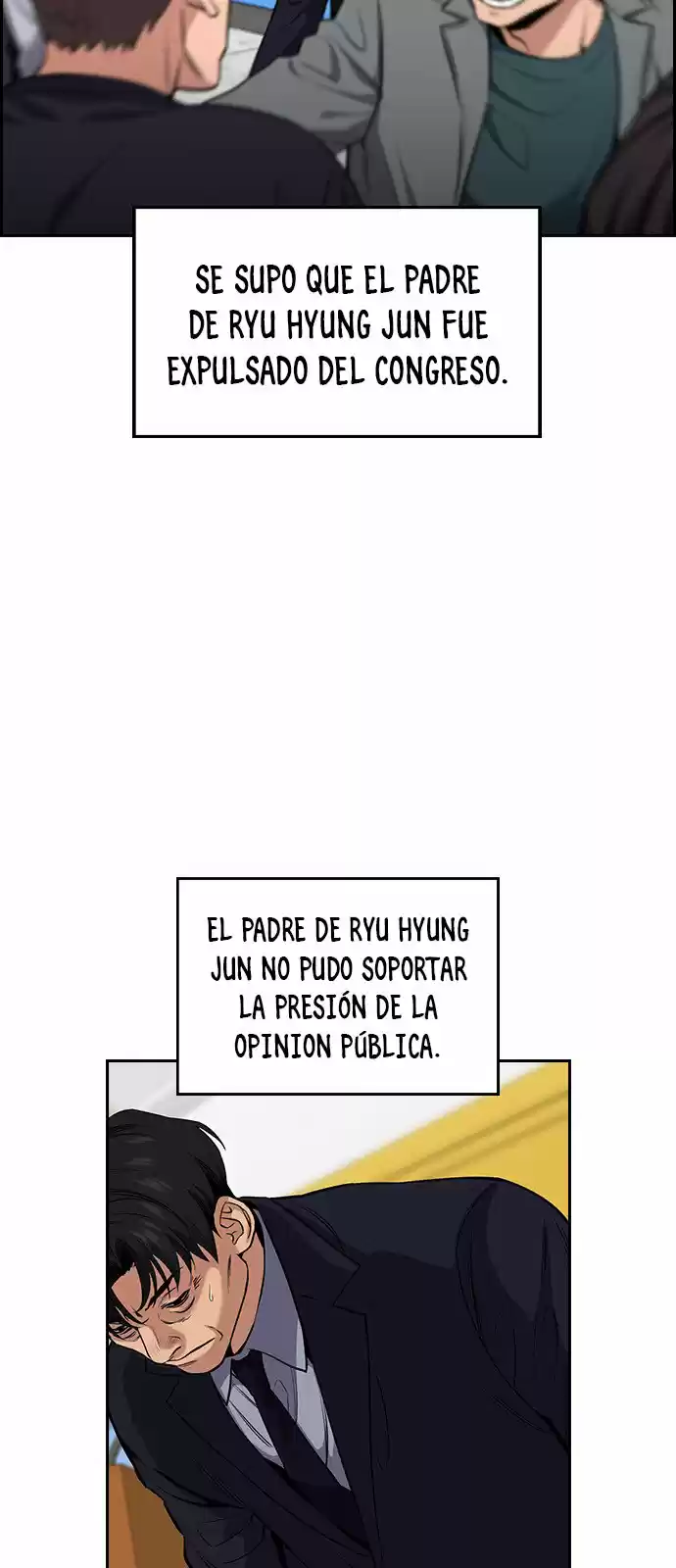 Get Schooled capítulo 6, página 43