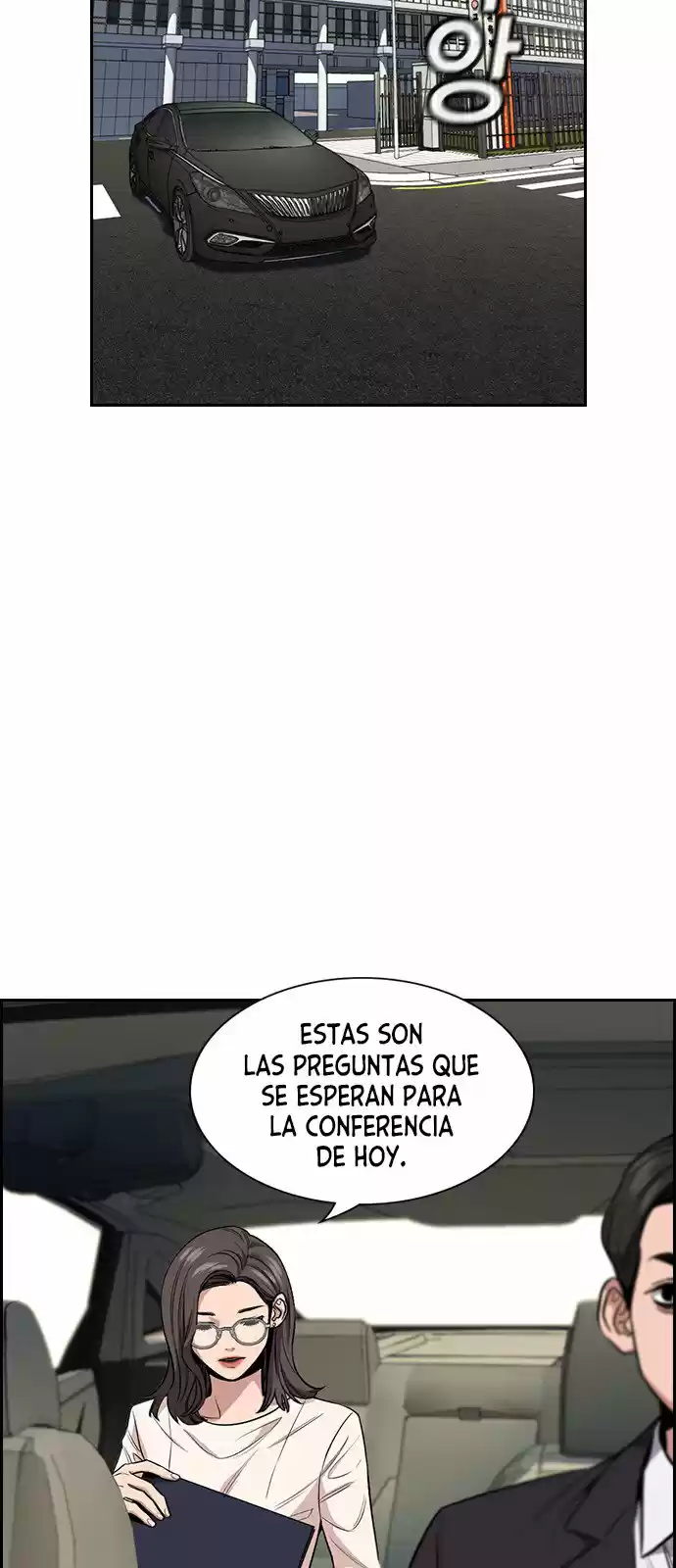 Get Schooled capítulo 6, página 49