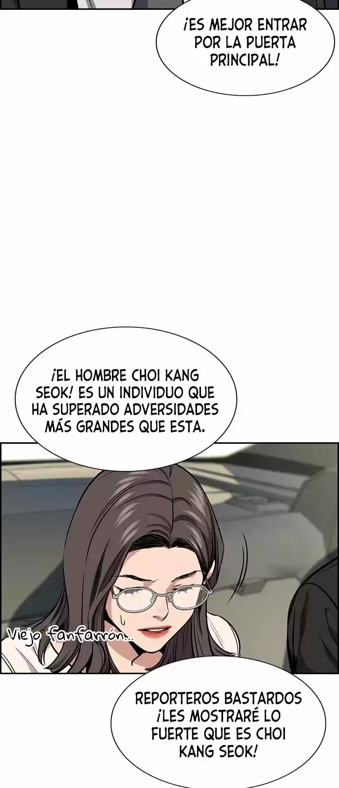 Get Schooled capítulo 6, página 53