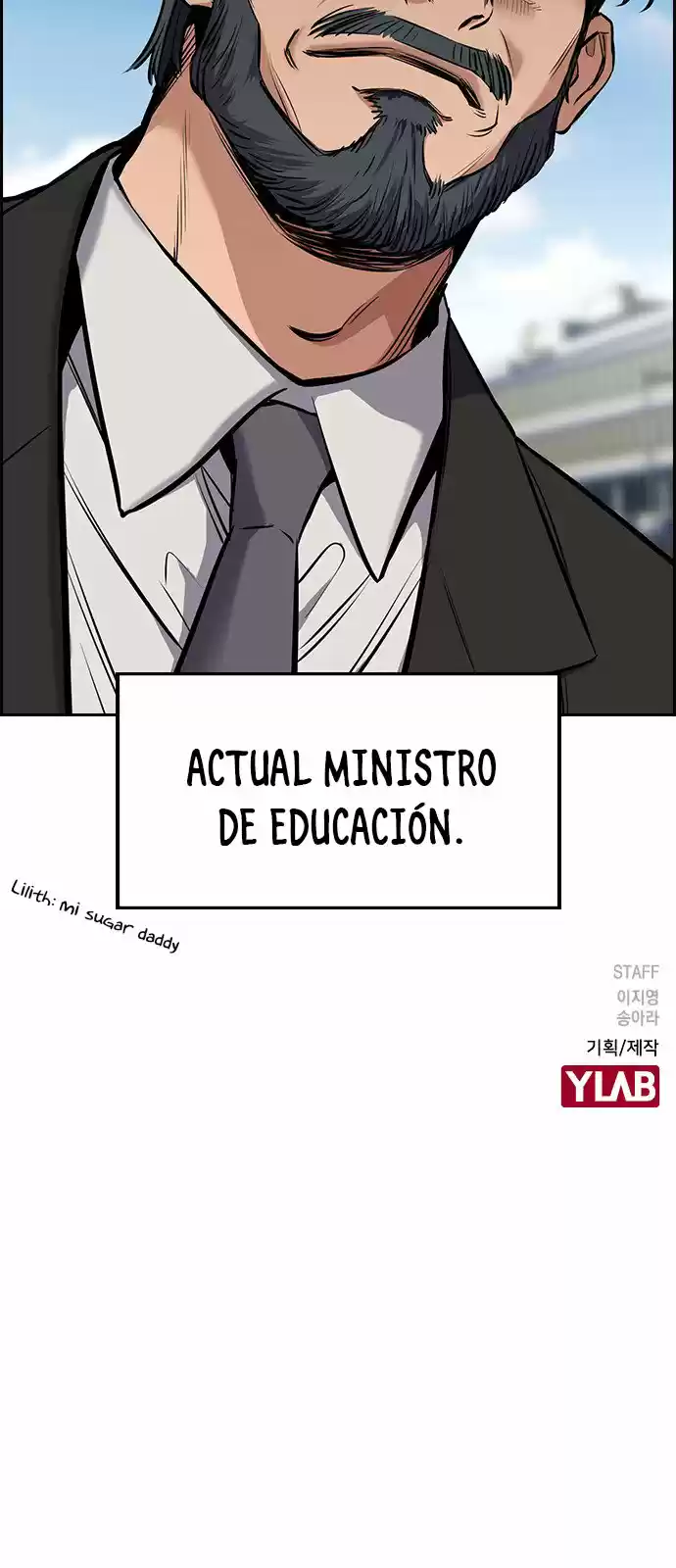 Get Schooled capítulo 6, página 72
