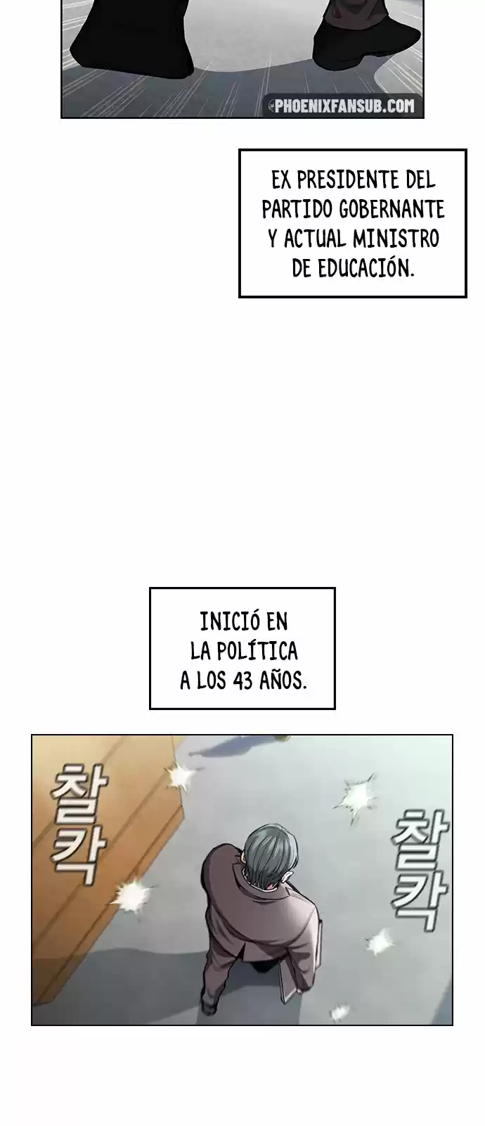 Get Schooled capítulo 7, página 3