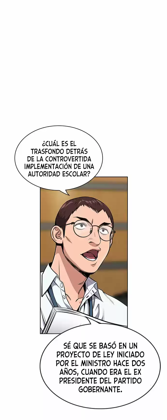 Get Schooled capítulo 7, página 10