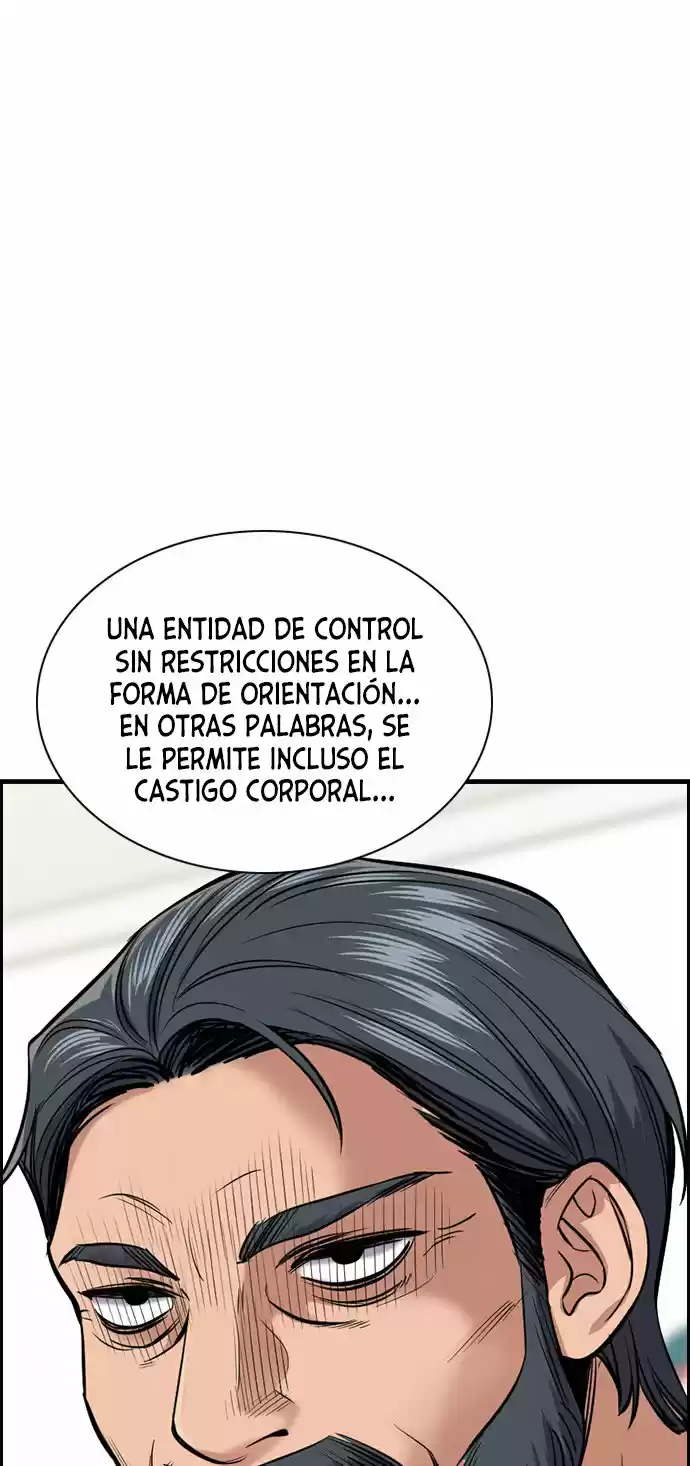 Get Schooled capítulo 7, página 11
