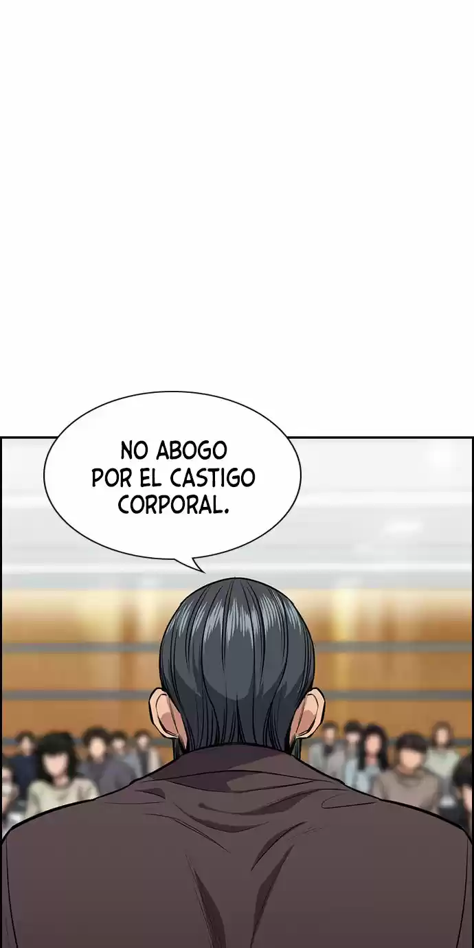 Get Schooled capítulo 7, página 15