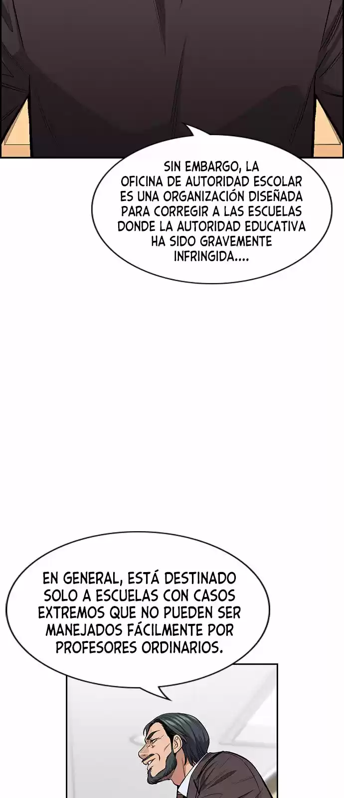 Get Schooled capítulo 7, página 16