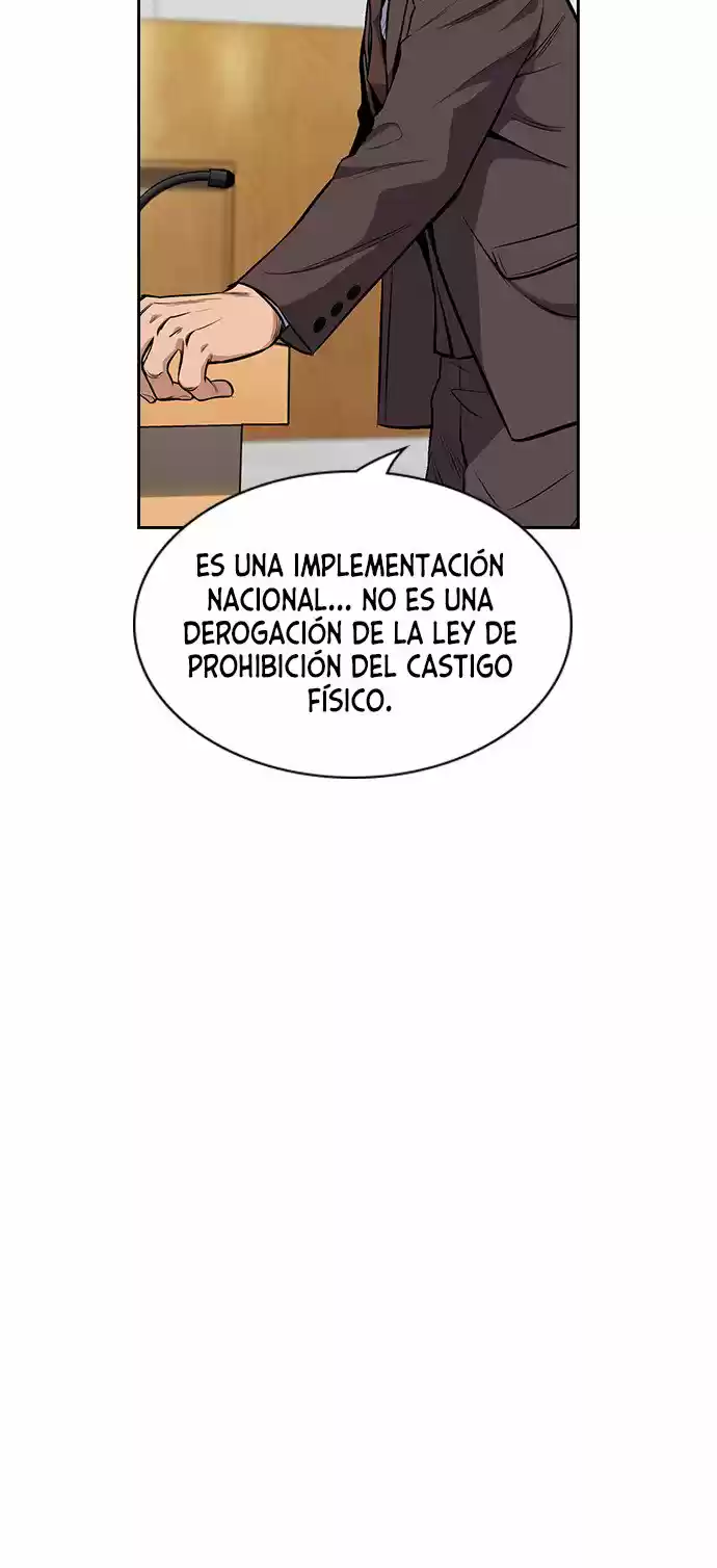Get Schooled capítulo 7, página 17