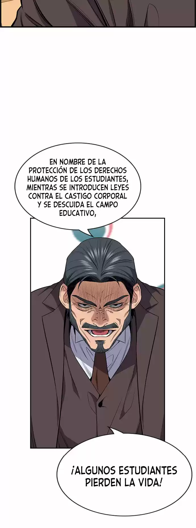 Get Schooled capítulo 7, página 27