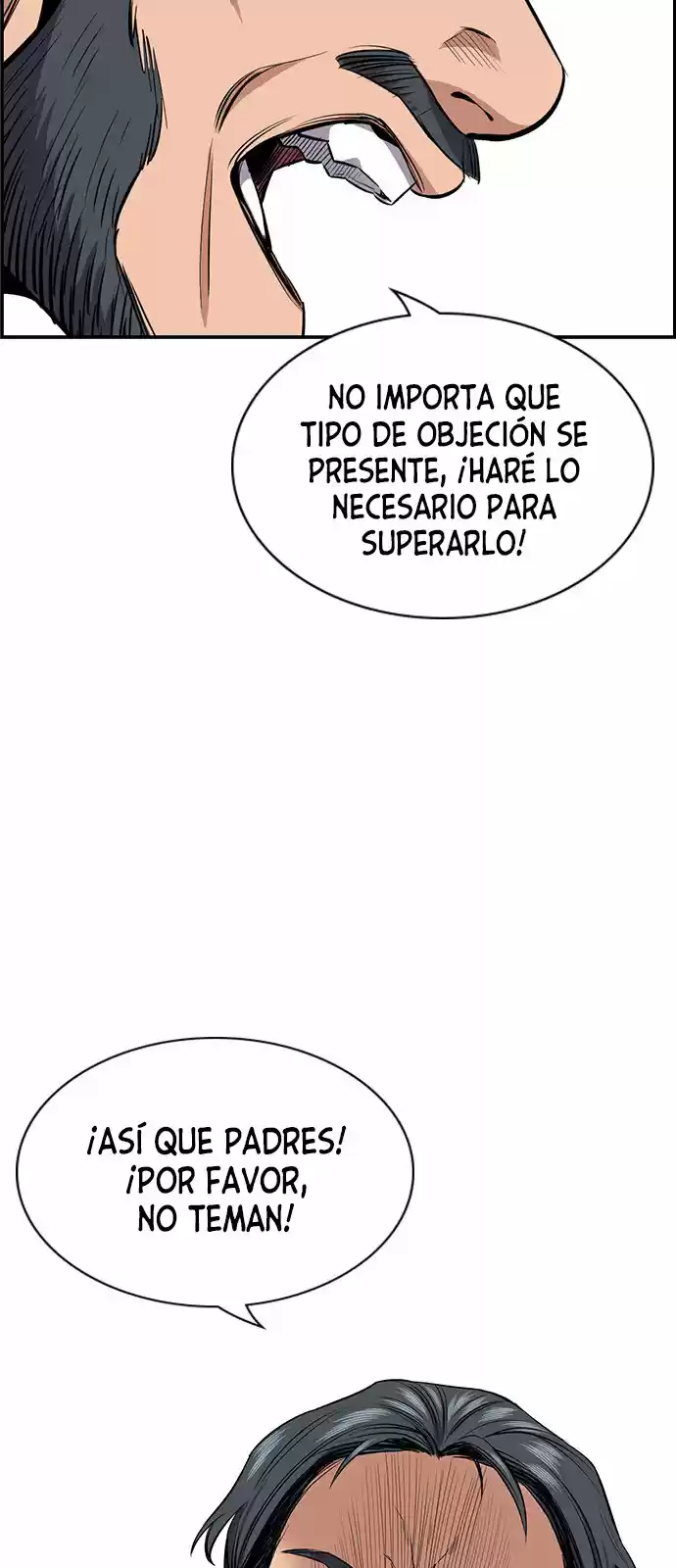 Get Schooled capítulo 7, página 32