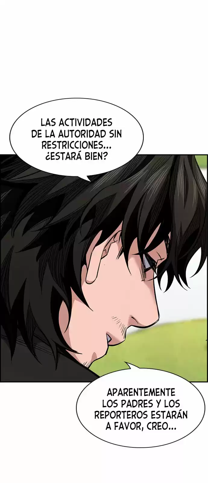Get Schooled capítulo 7, página 44