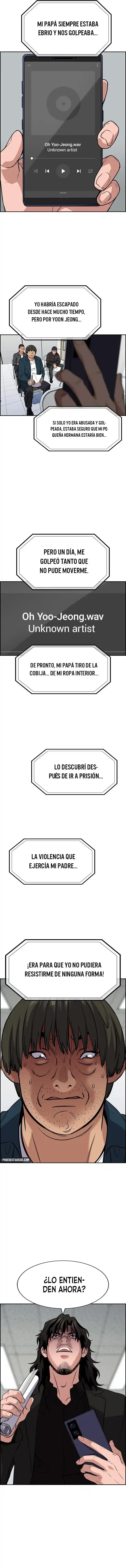 Get Schooled capítulo 71, página 7