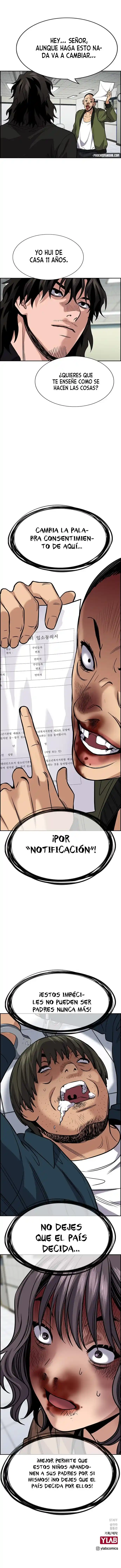 Get Schooled capítulo 71, página 15