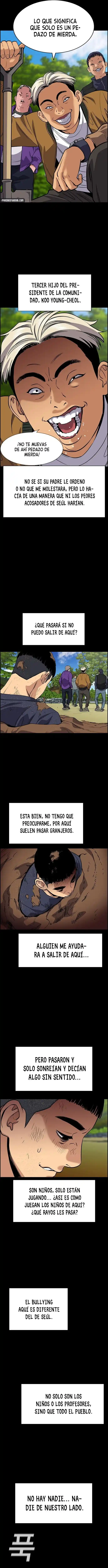 Get Schooled capítulo 73, página 6