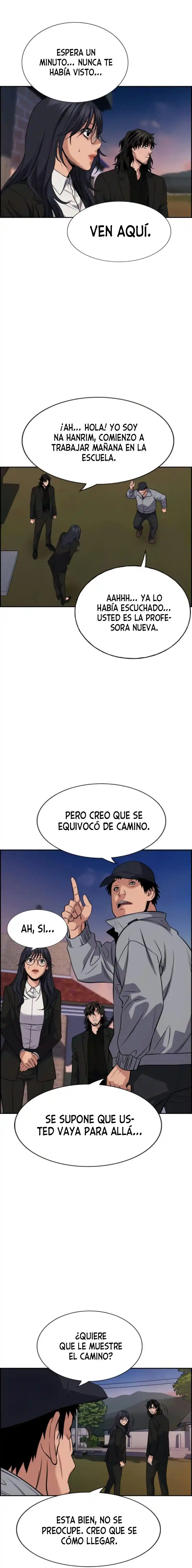 Get Schooled capítulo 75, página 7