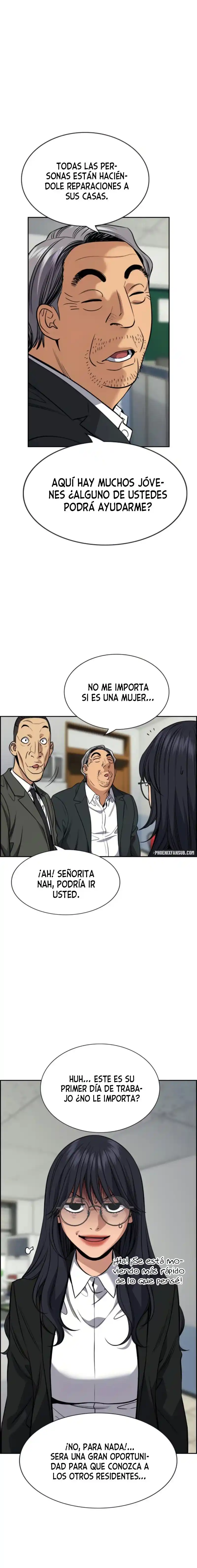 Get Schooled capítulo 75, página 17