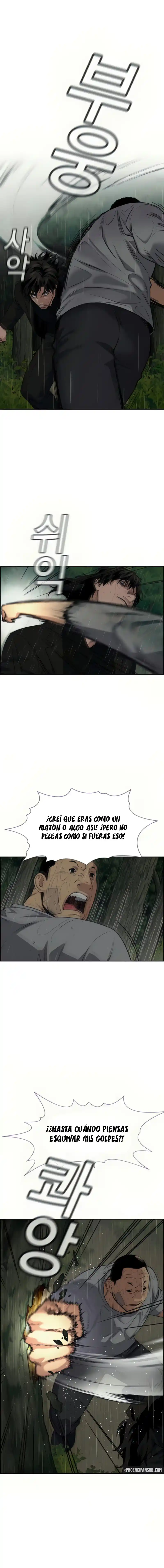 Get Schooled capítulo 78, página 5