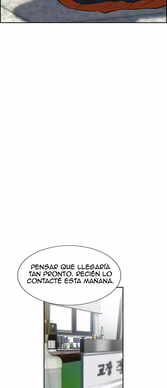 Get Schooled capítulo 8, página 21