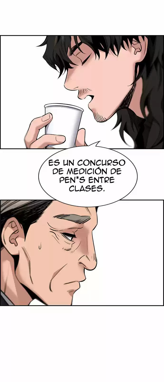 Get Schooled capítulo 8, página 24