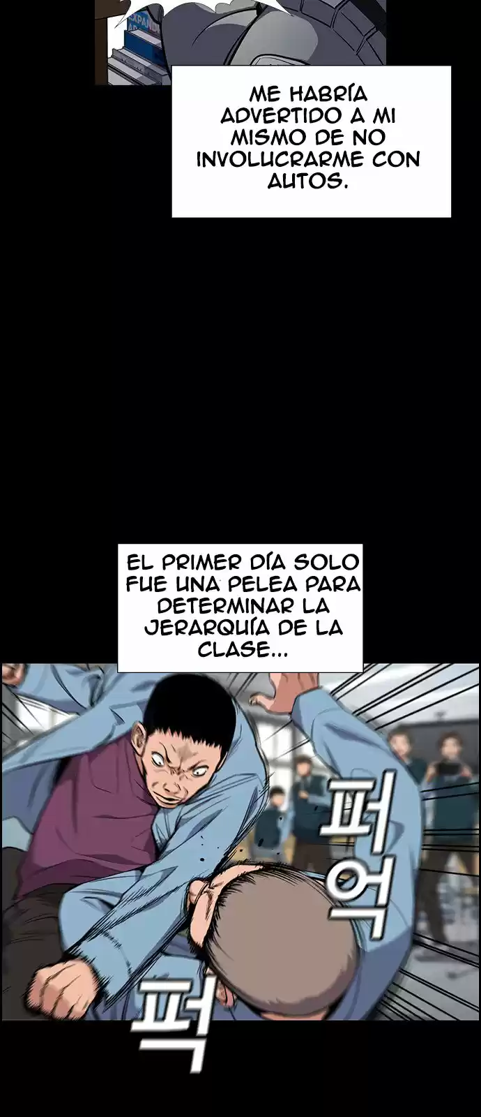 Get Schooled capítulo 8, página 30