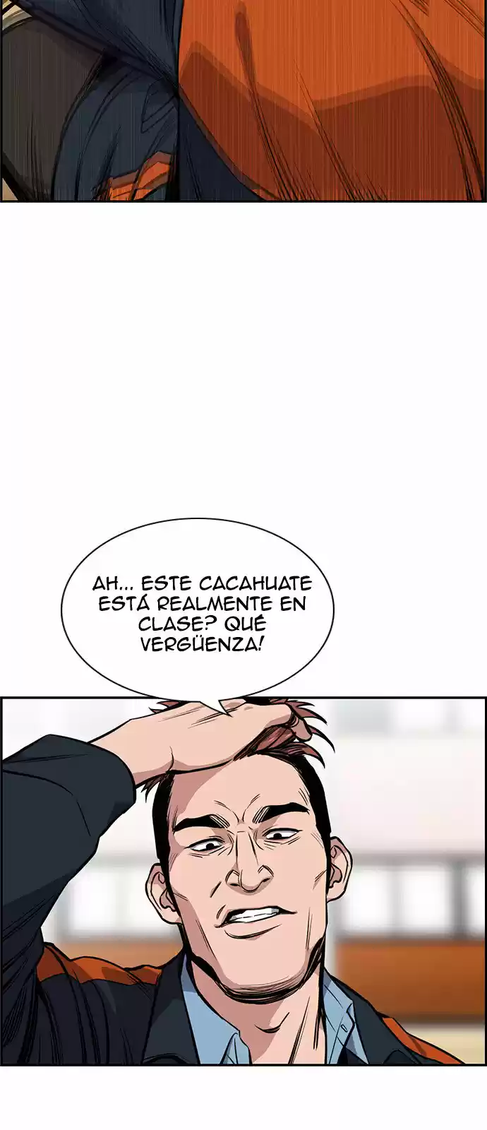 Get Schooled capítulo 8, página 46