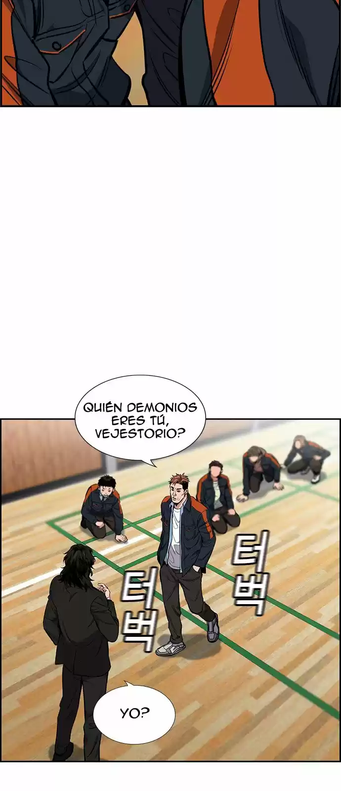 Get Schooled capítulo 8, página 53