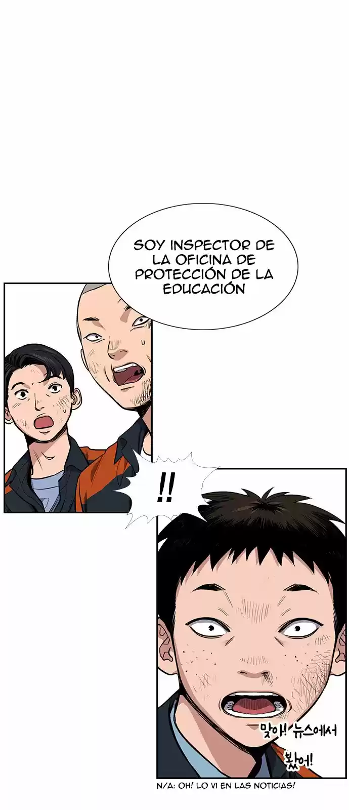 Get Schooled capítulo 8, página 54
