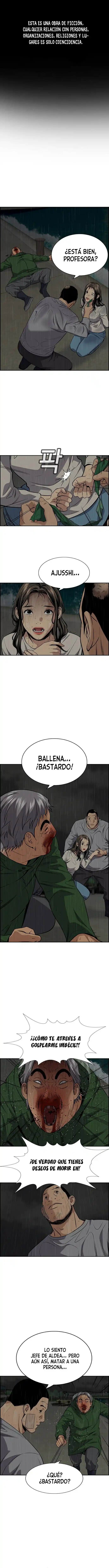 Get Schooled capítulo 80, página 2