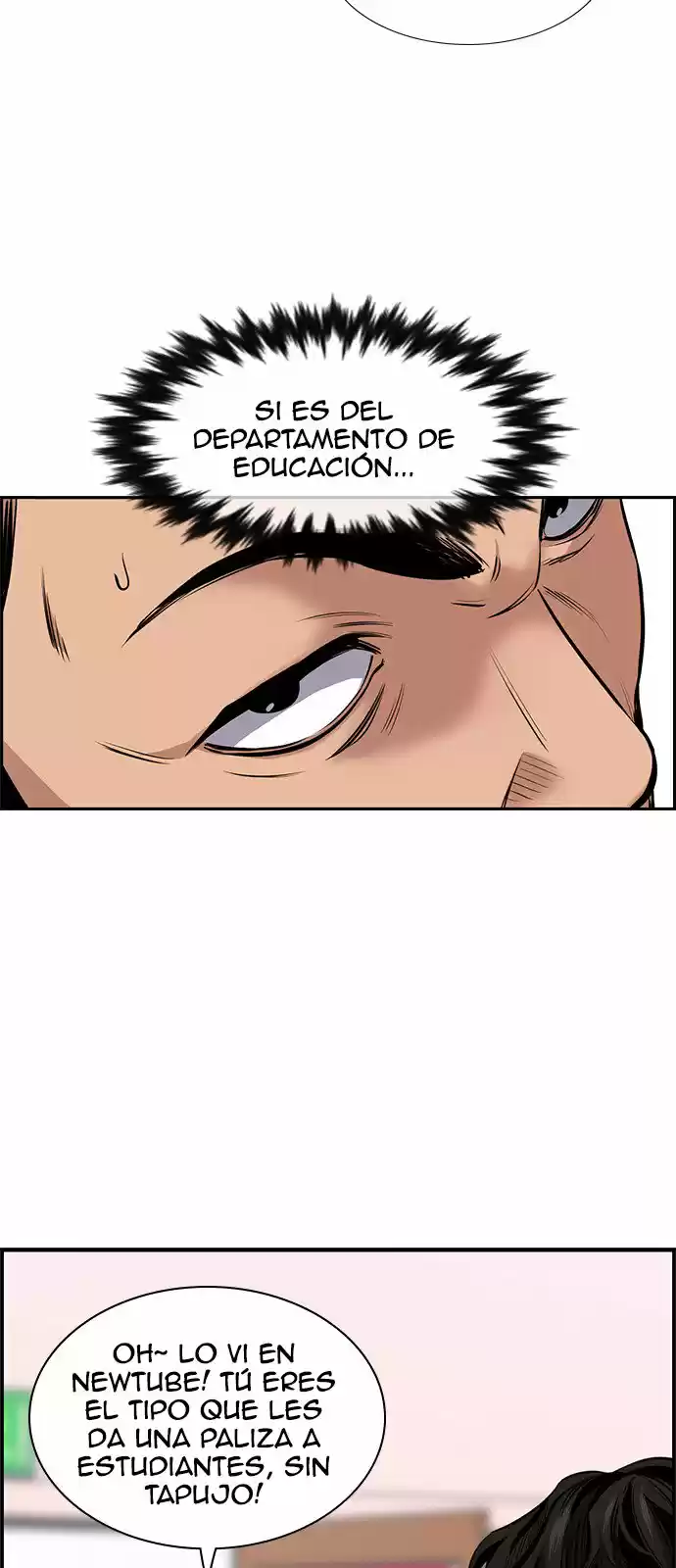 Get Schooled capítulo 9, página 5