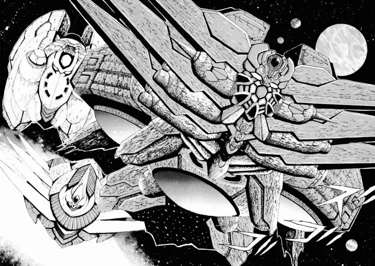 Getter Robo Arc capítulo 13, página 7