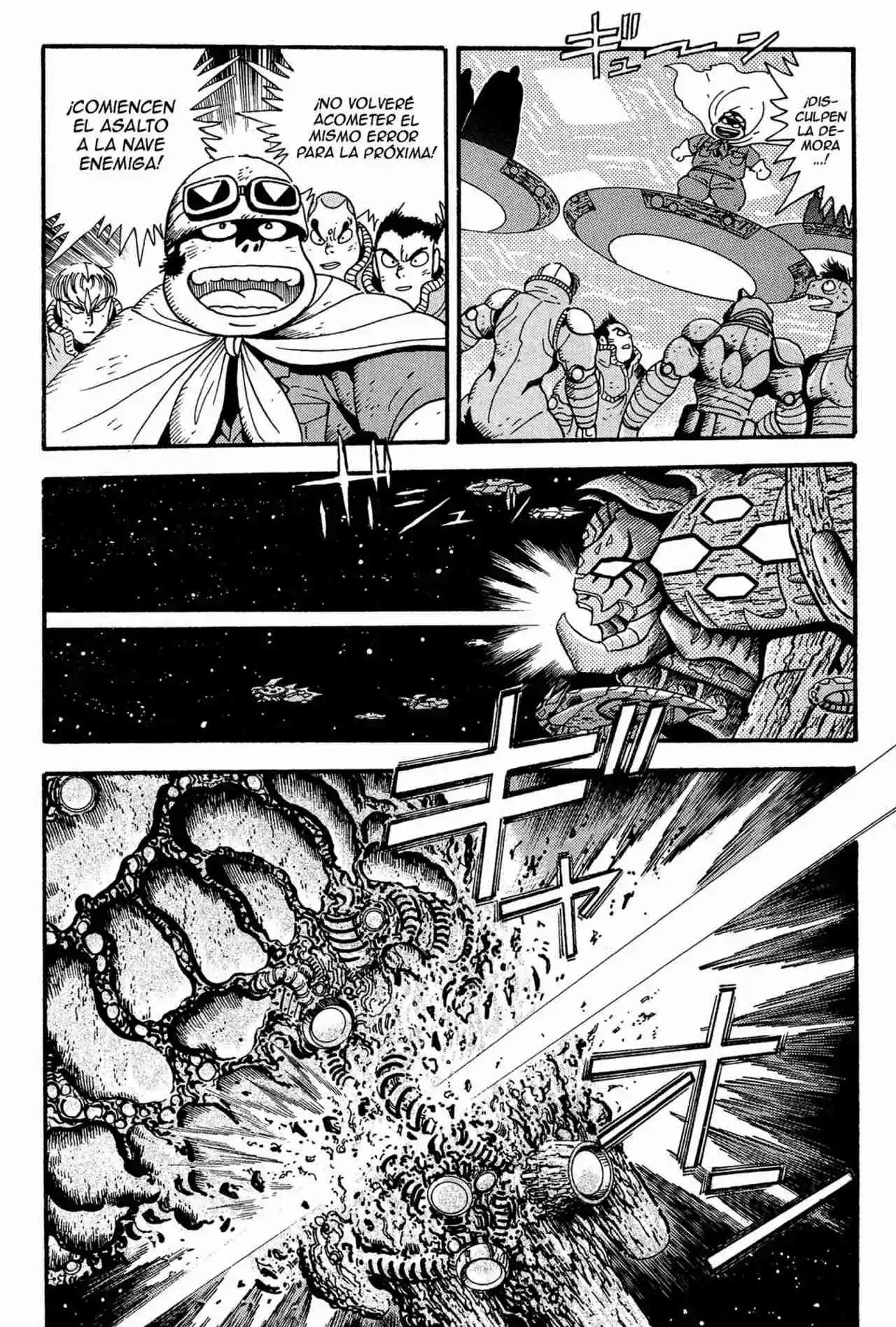 Getter Robo Arc capítulo 13, página 31
