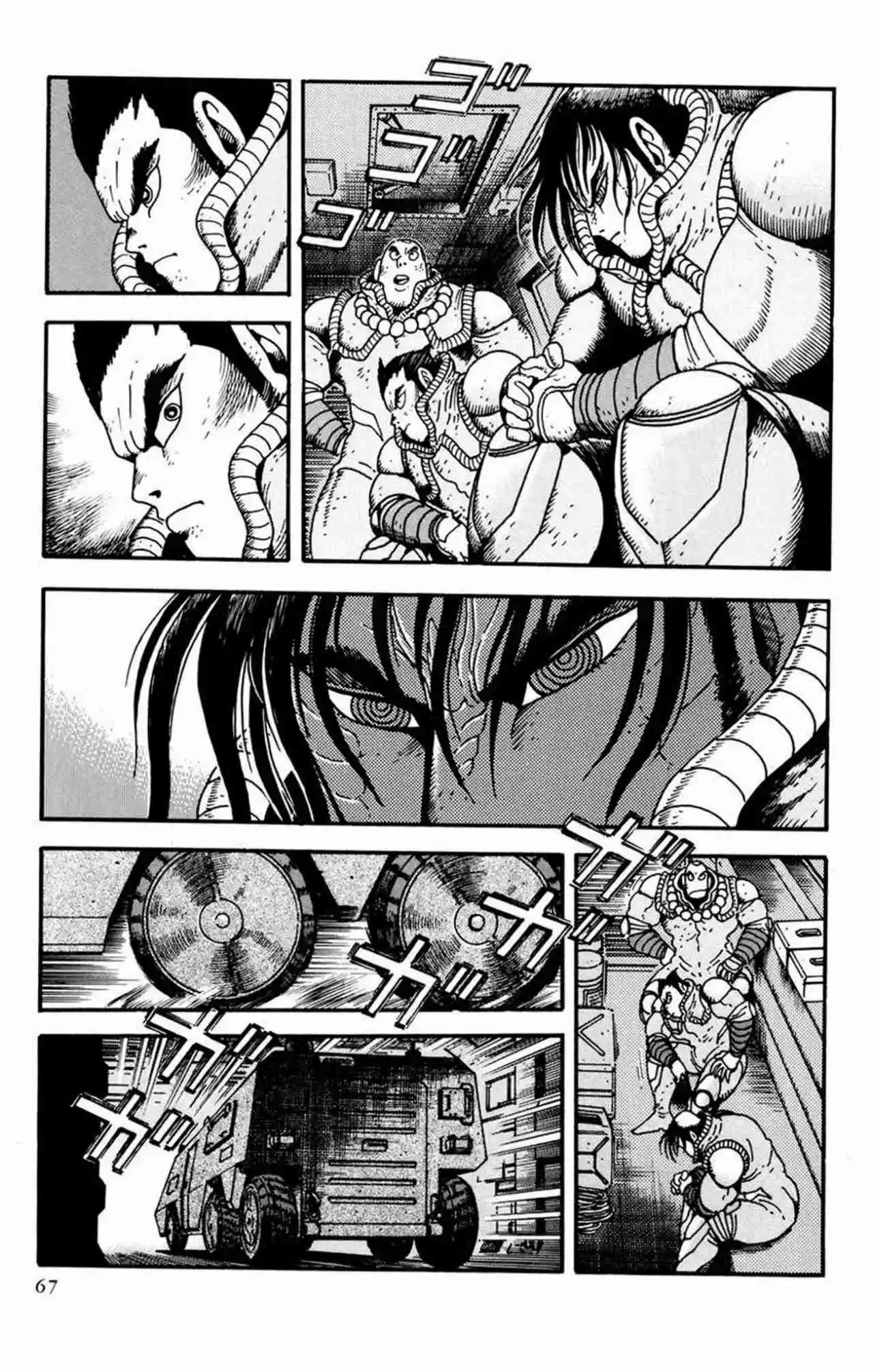 Getter Robo Arc capítulo 2, página 10