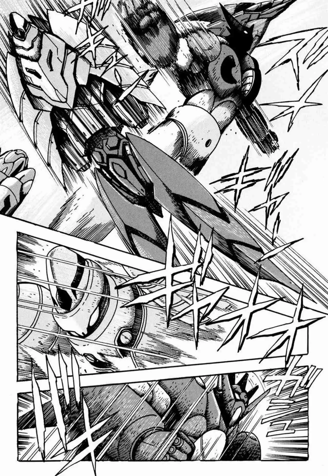 Getter Robo Arc capítulo 2, página 33