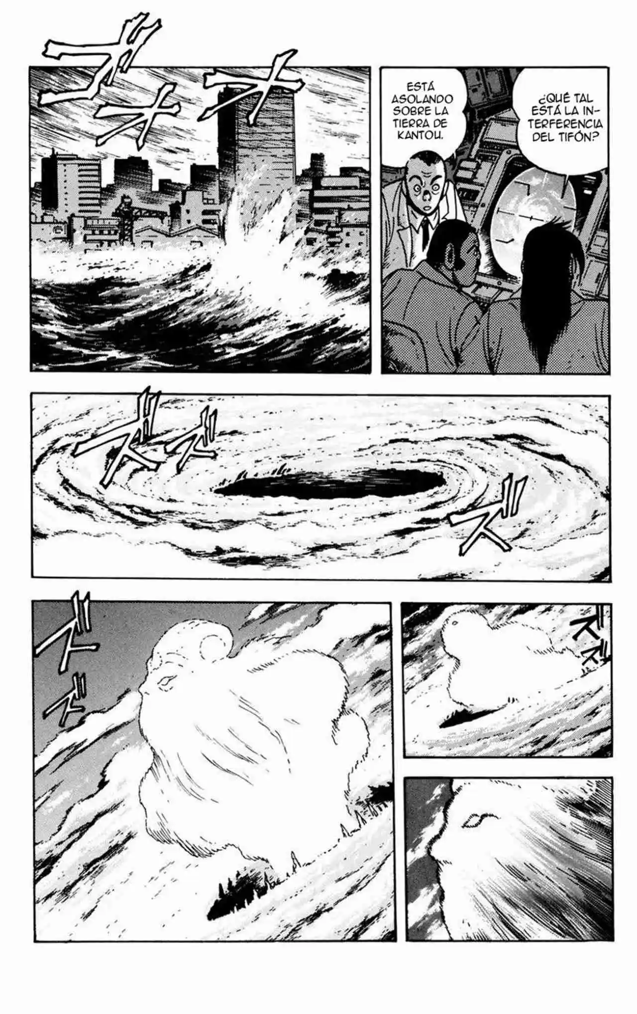 Getter Robo Arc capítulo 2, página 41