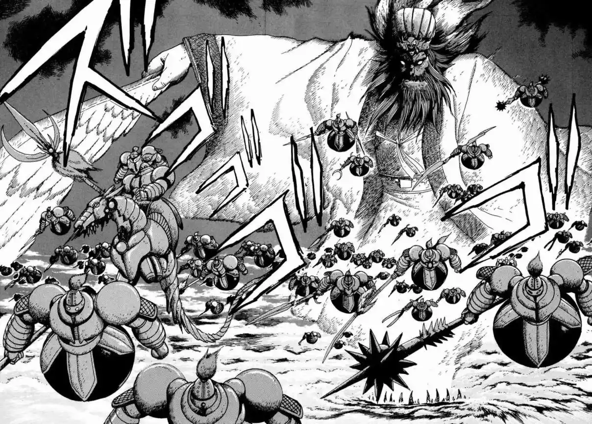 Getter Robo Arc capítulo 2, página 47