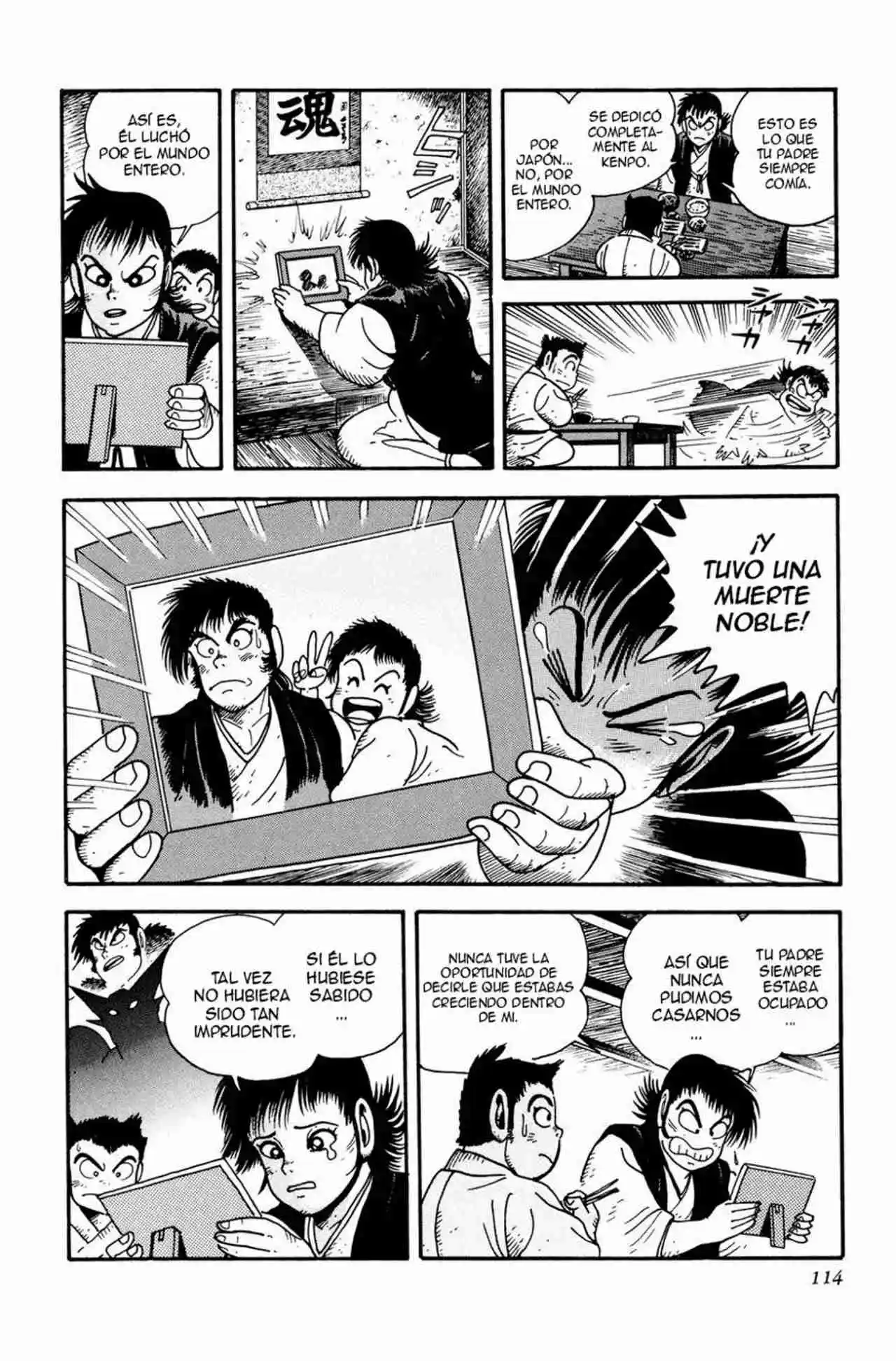 Getter Robo Arc capítulo 3, página 5