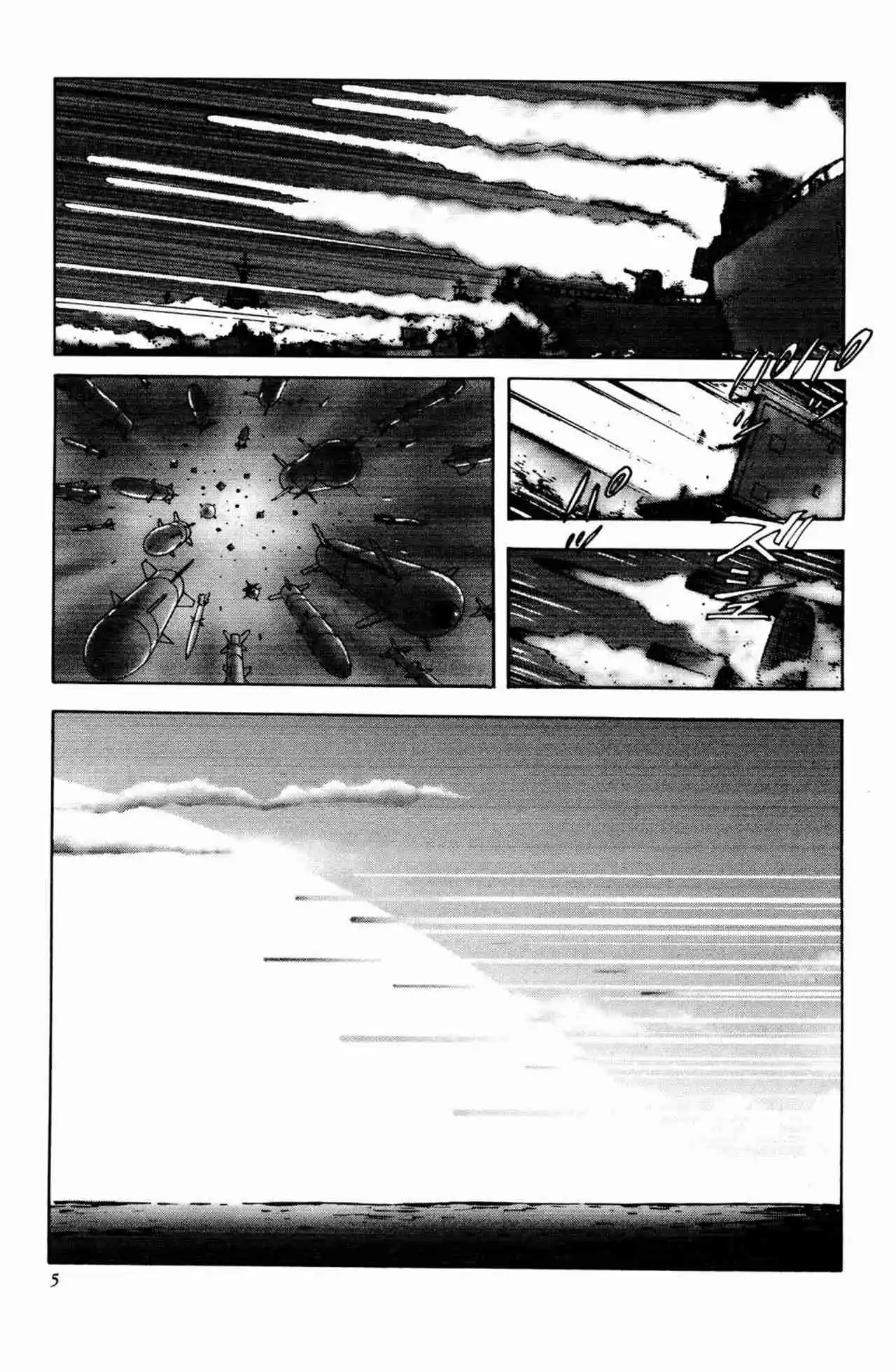 Getter Robo Arc capítulo 7, página 5