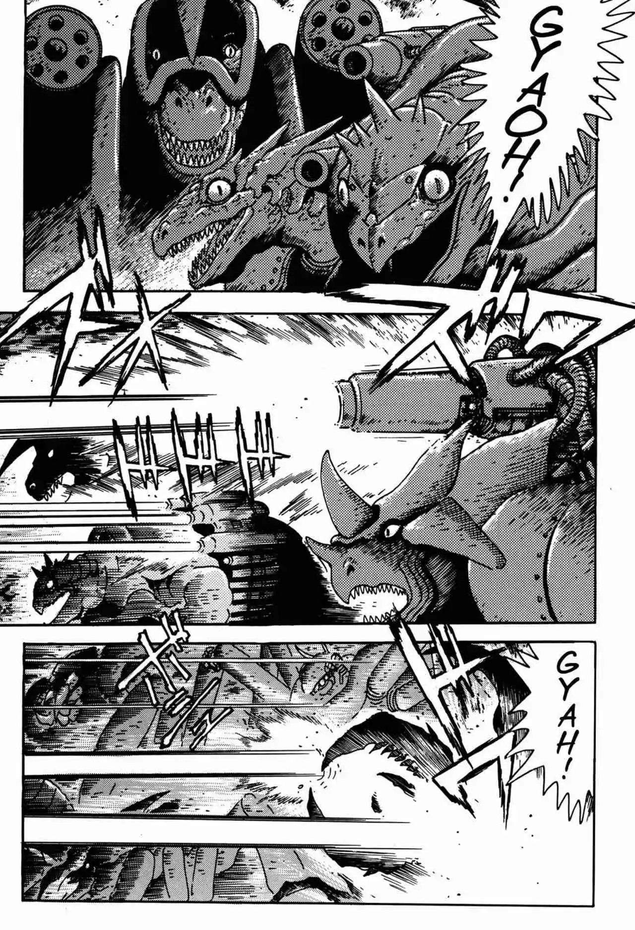 Getter Robo Arc capítulo 8, página 4